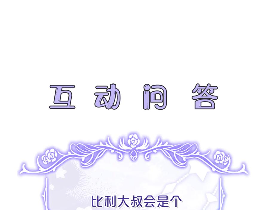 第258页