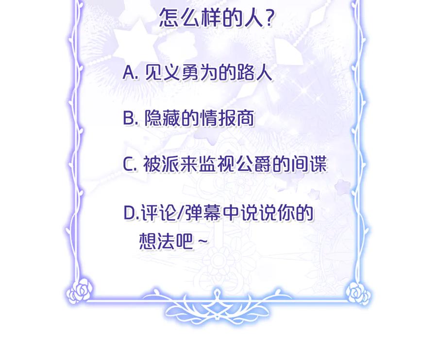 第259页