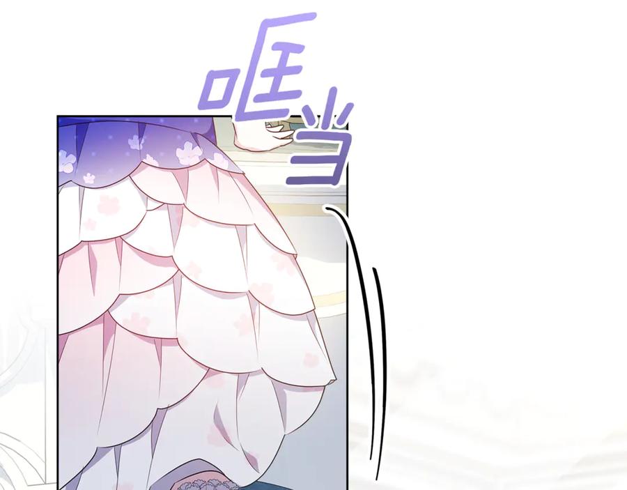 第187页