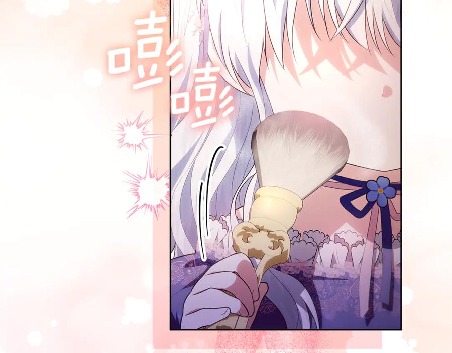第194页