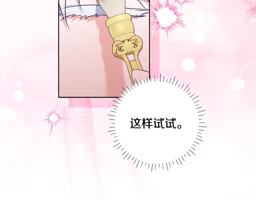第196页