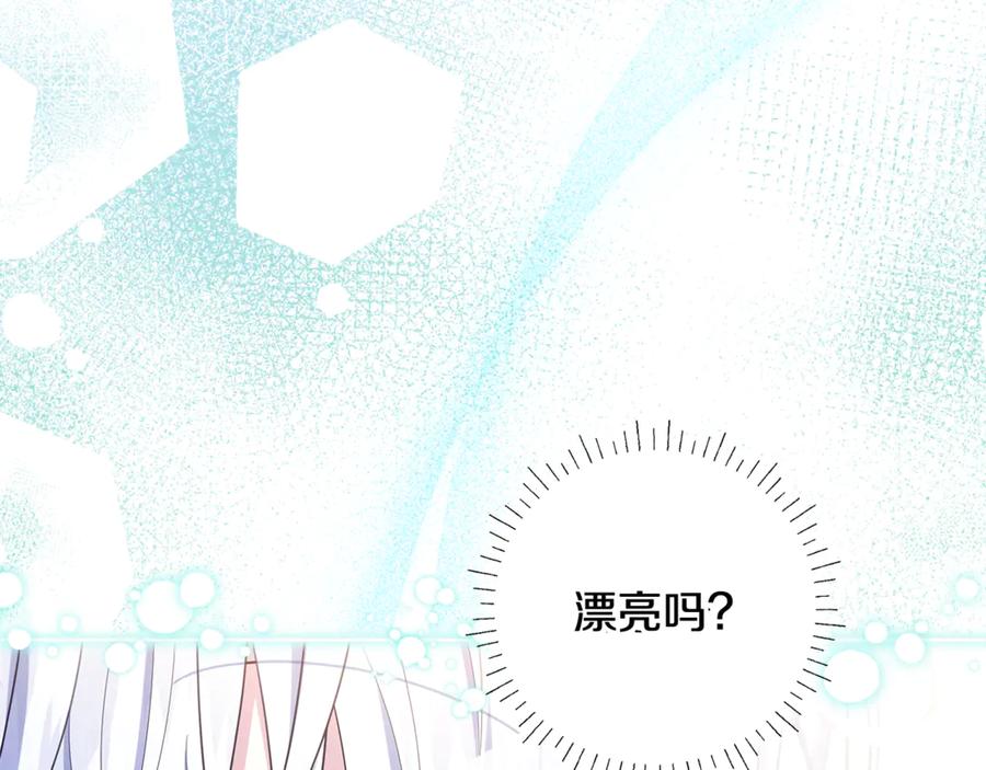 第200页