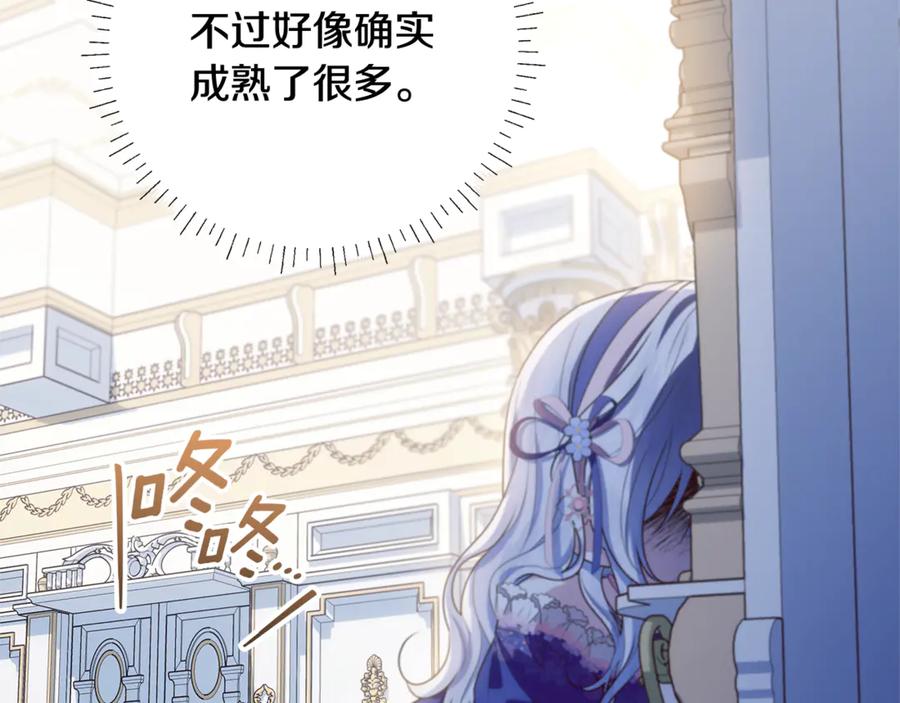 第203页