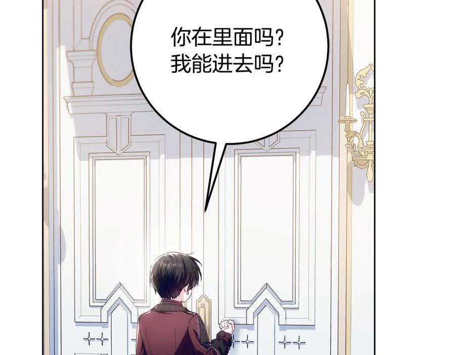 第206页