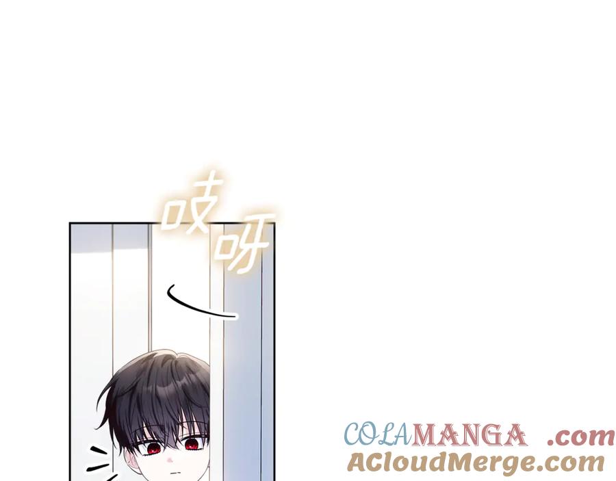 第209页