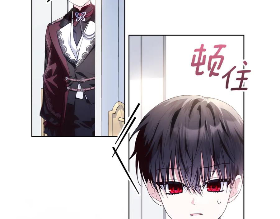 第210页