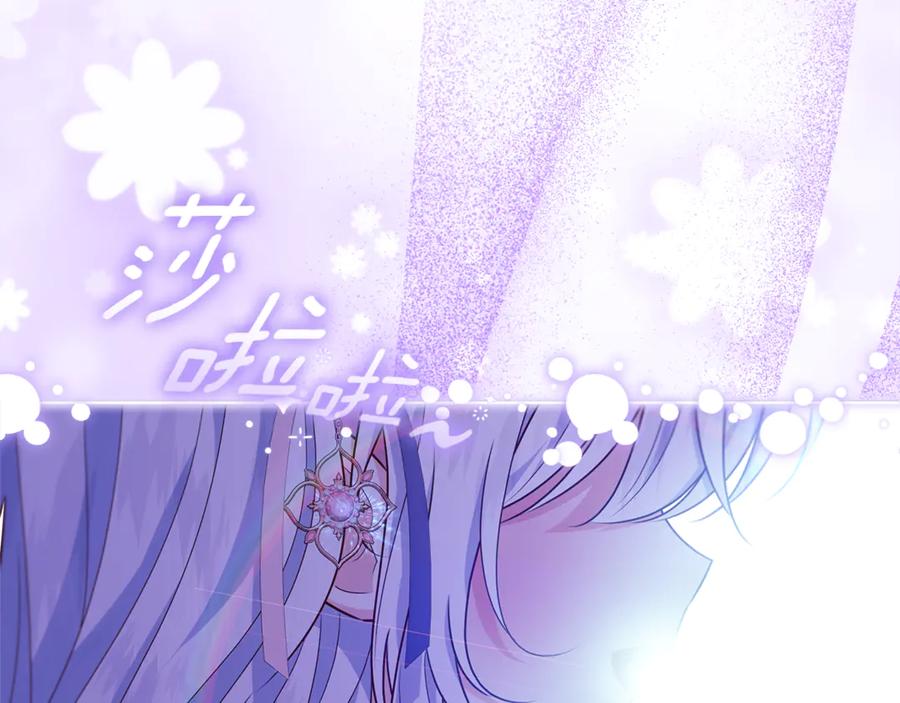 第212页
