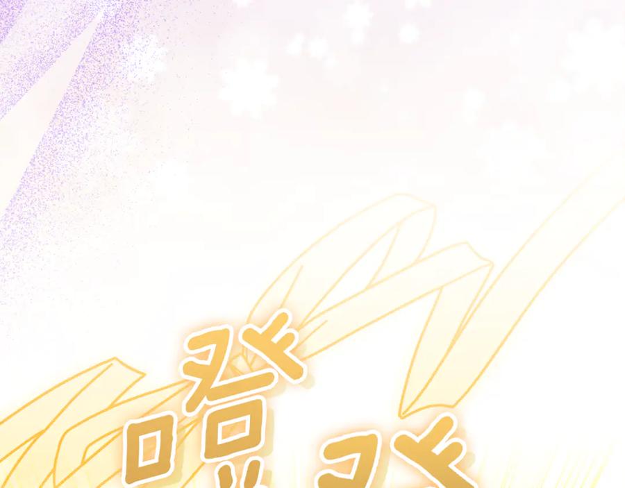 第214页