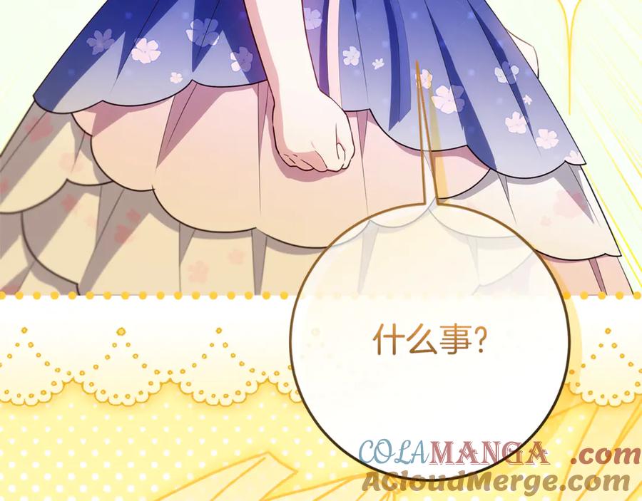 第217页