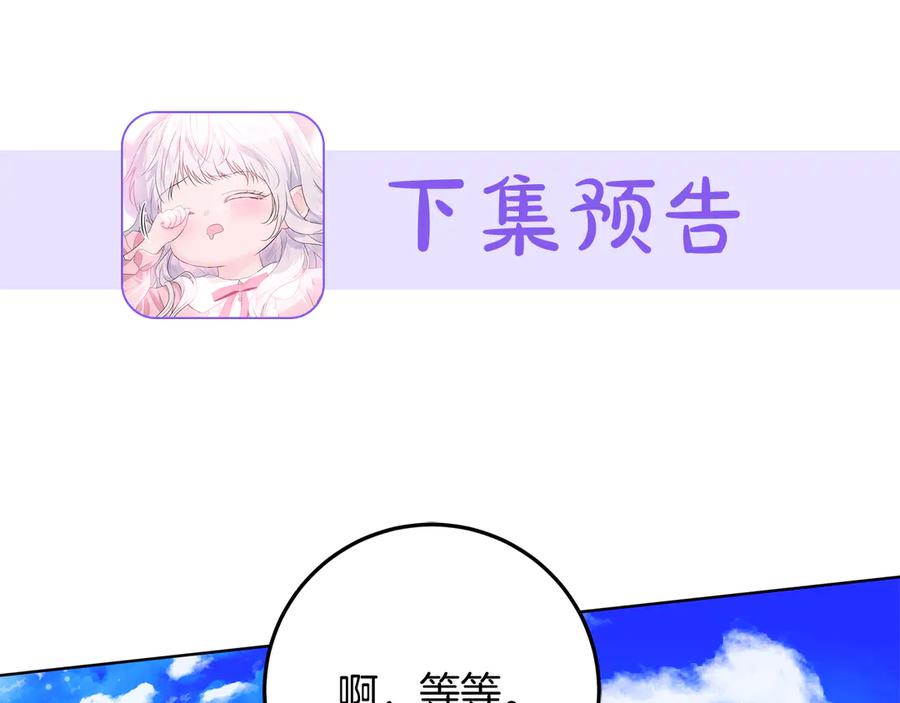 第220页