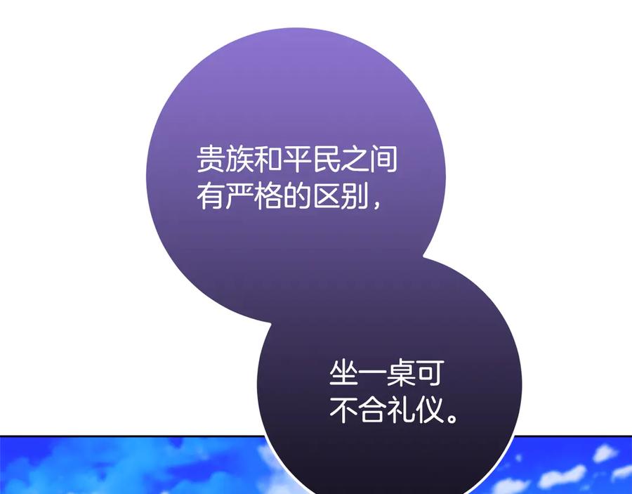 第224页