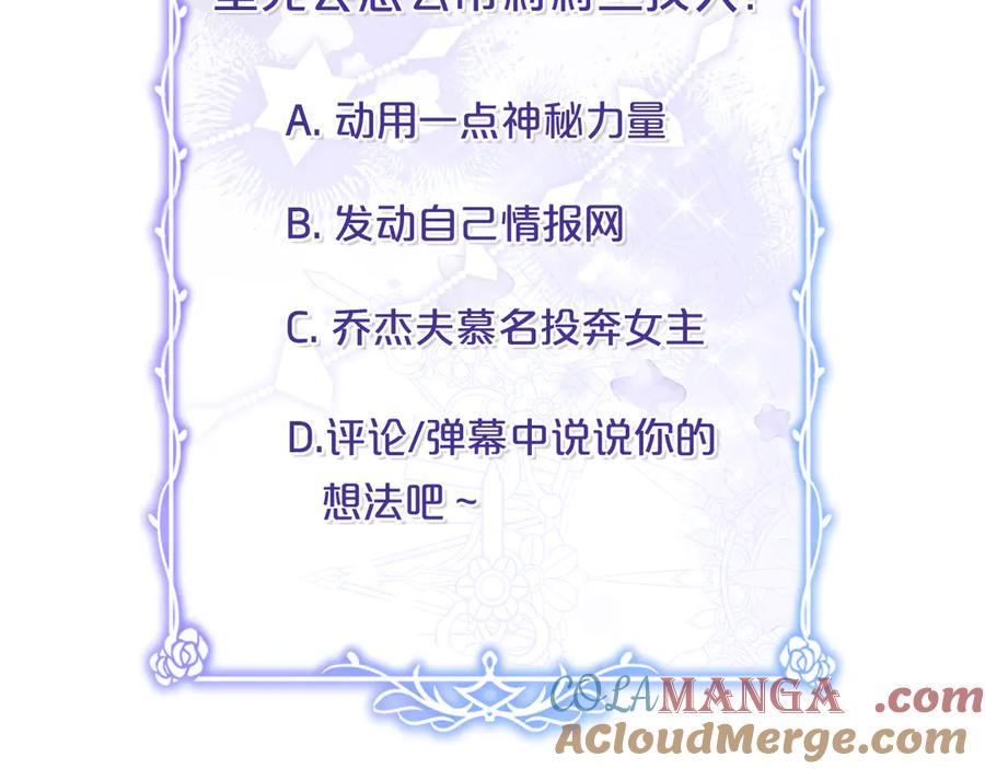 第229页