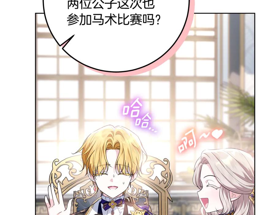 第191页