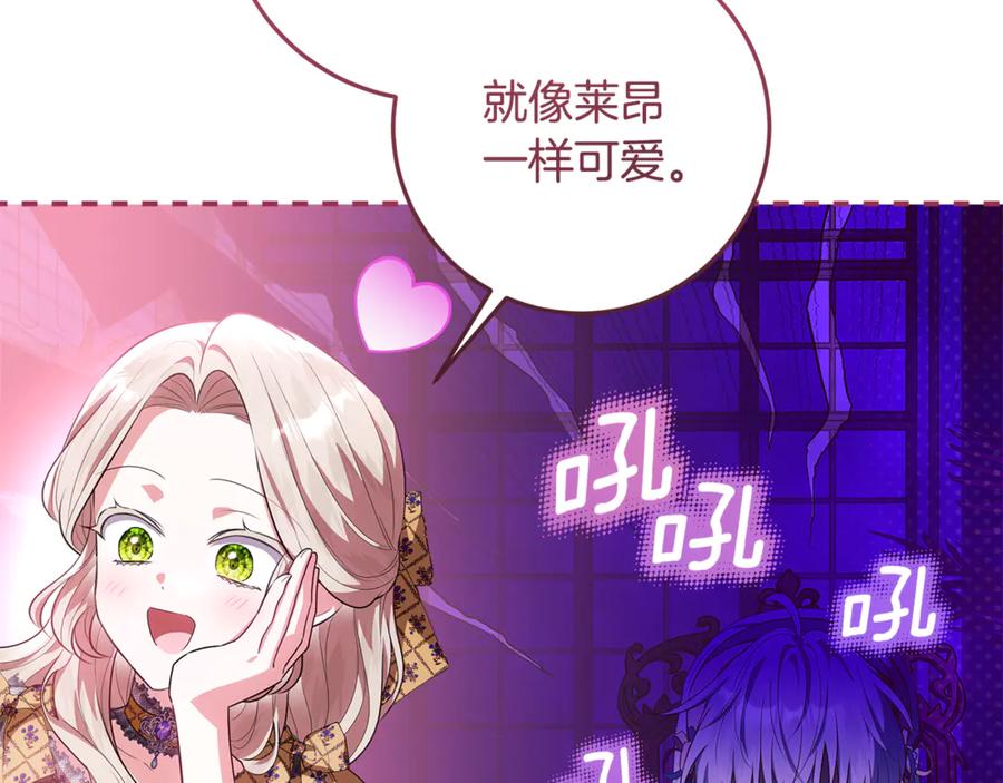 第207页