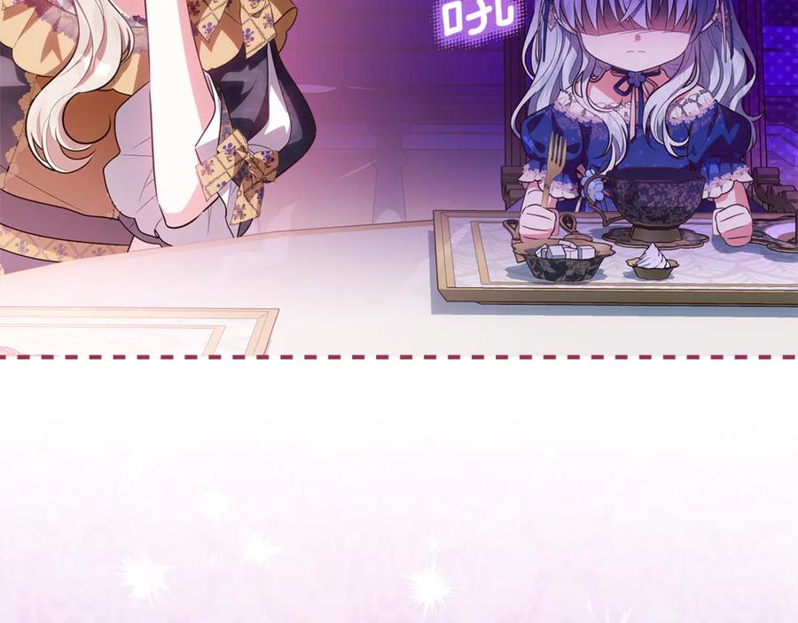 第208页