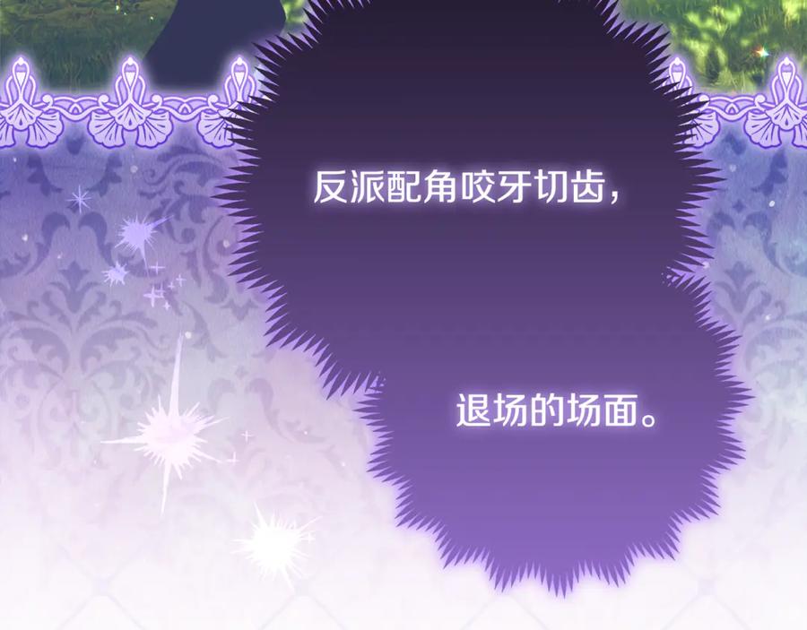 第212页