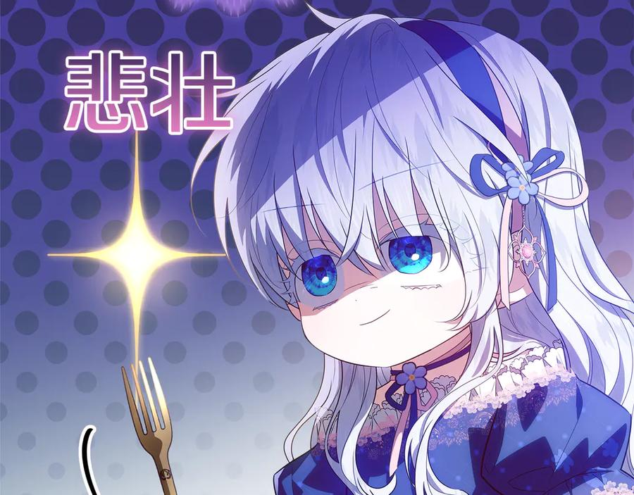第214页