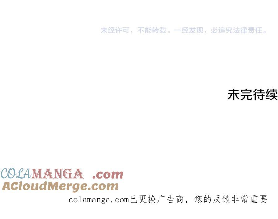 第217页
