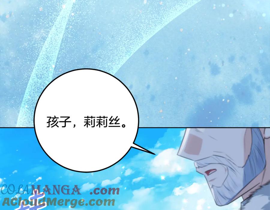 第205页