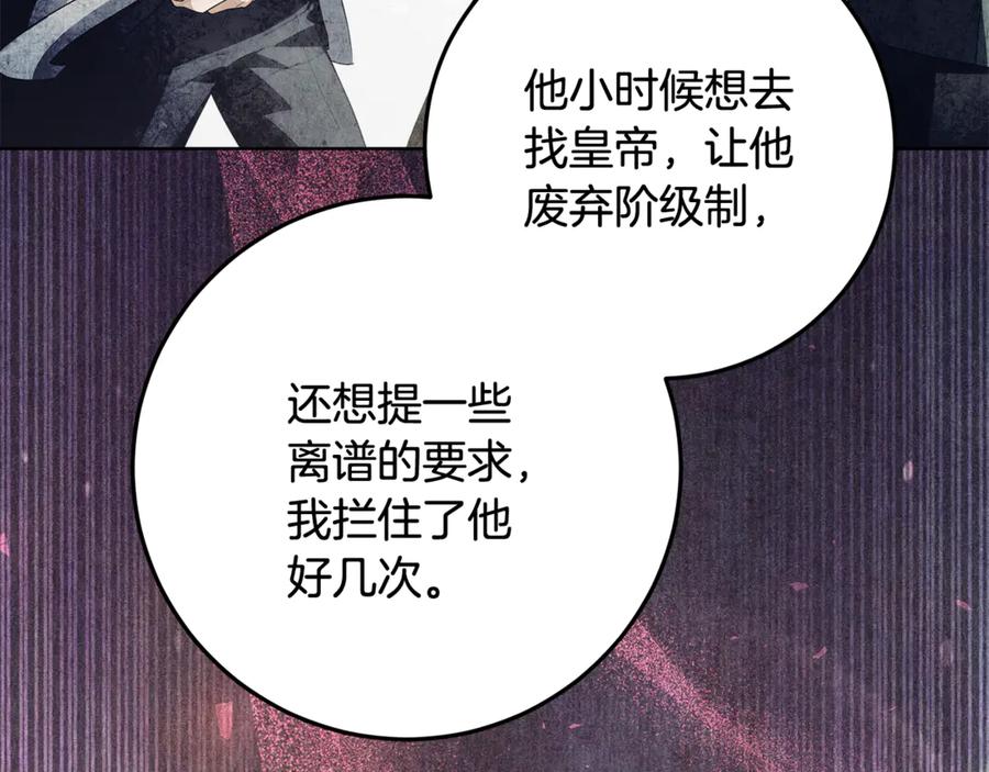 第215页