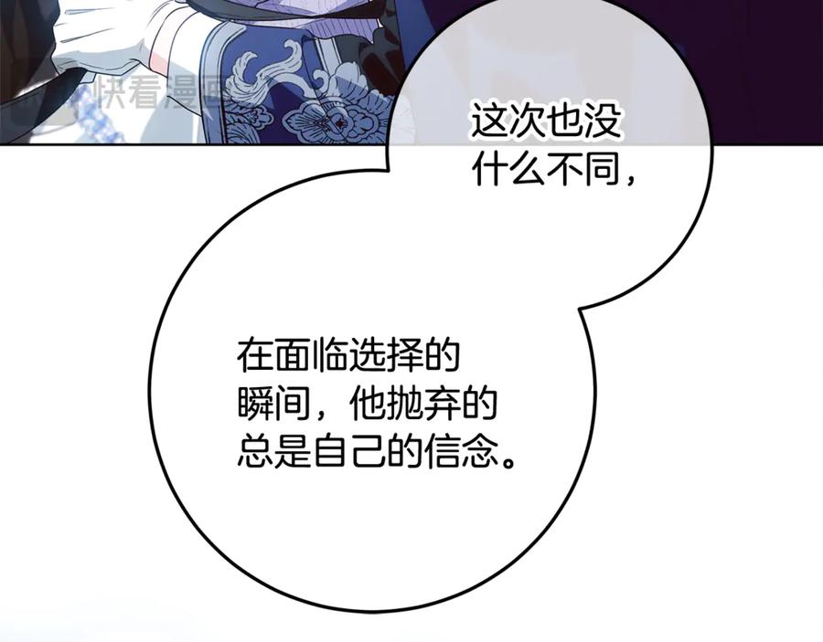第222页