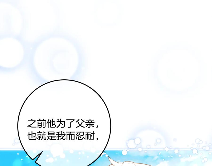 第223页