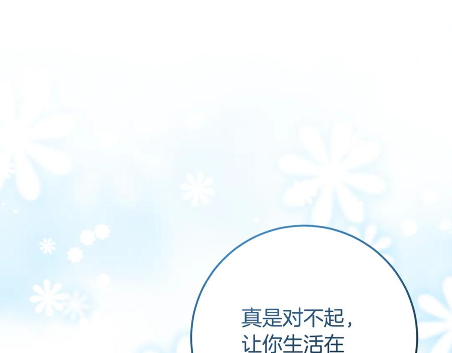第227页