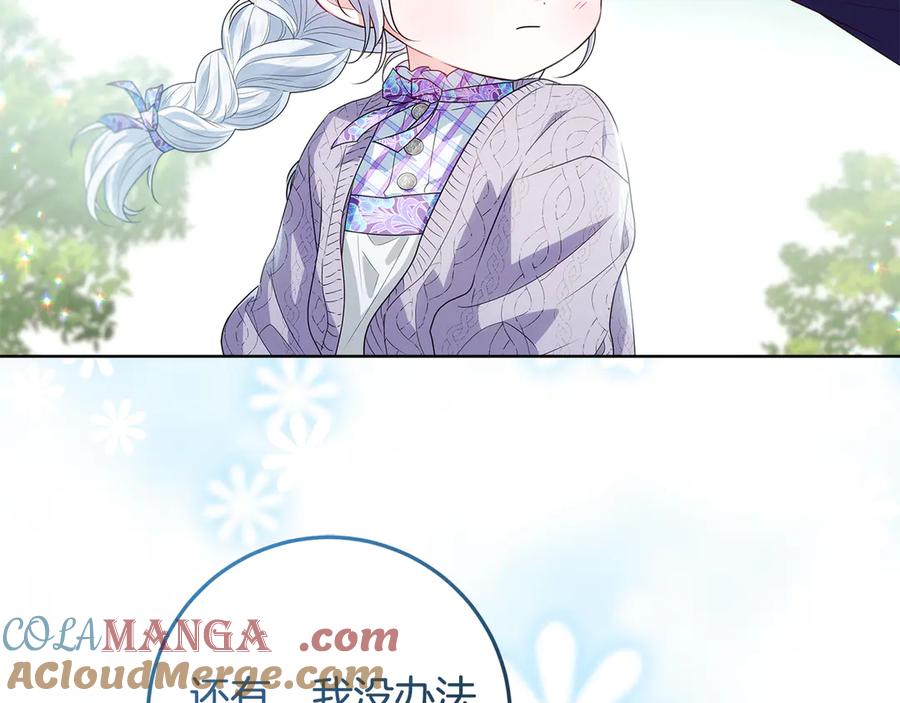 第229页