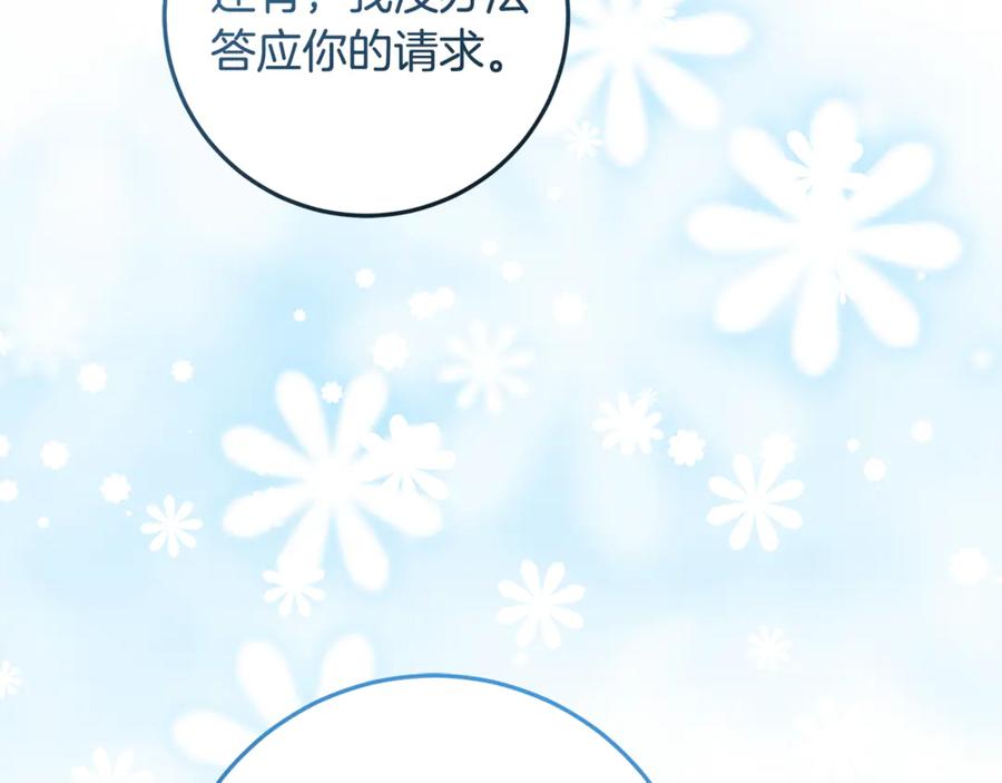 第230页