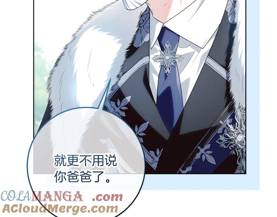 第233页