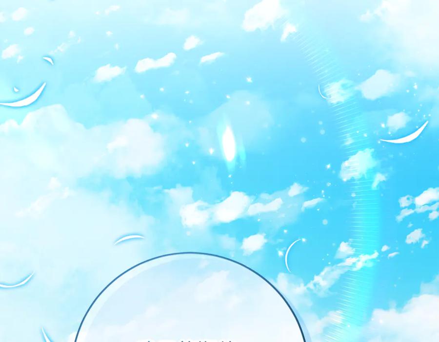 第235页