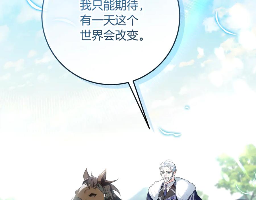 第236页