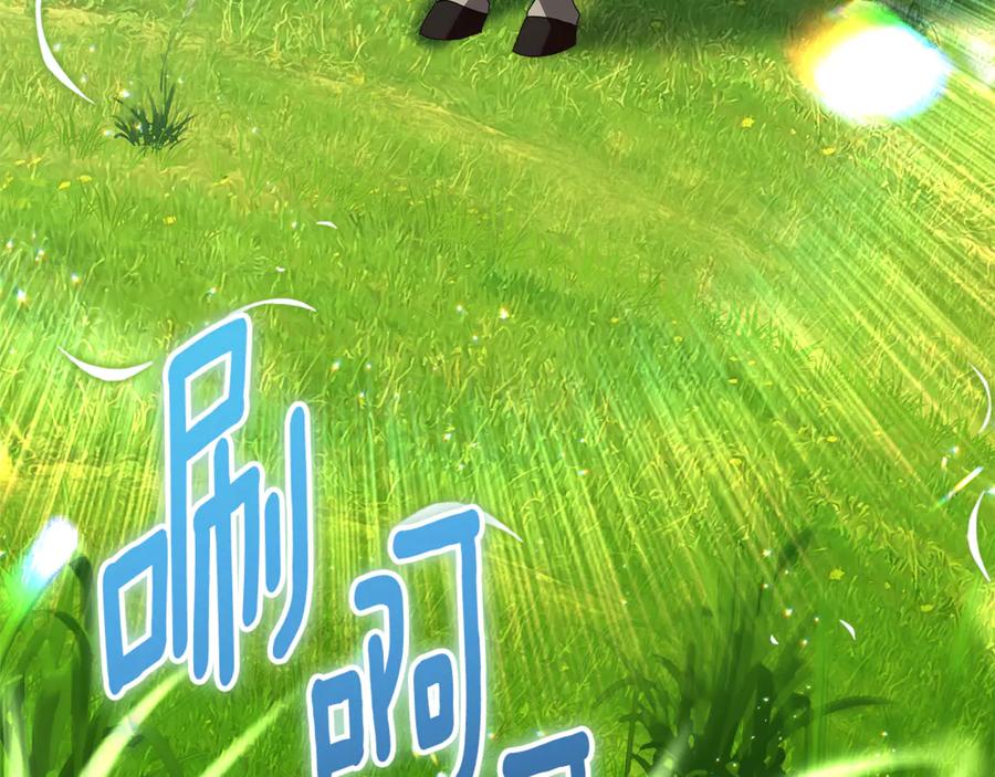 第238页