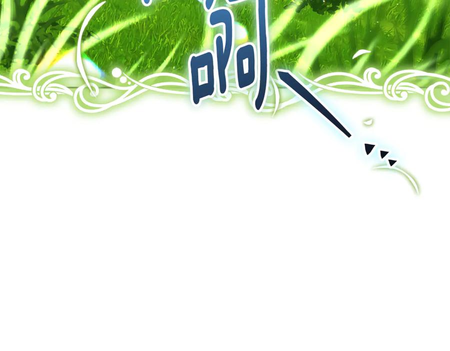 第239页