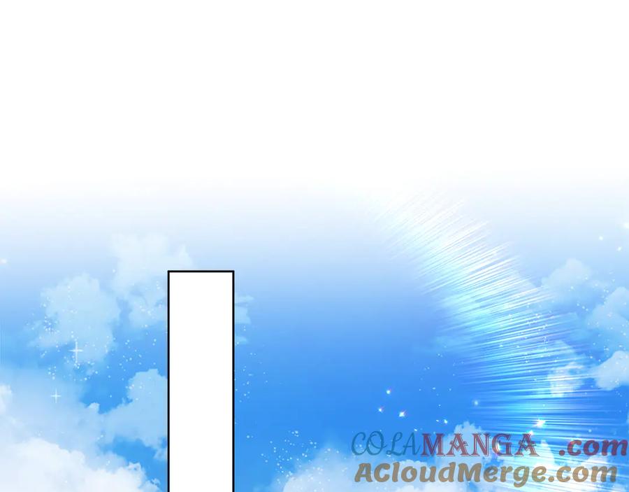 第241页