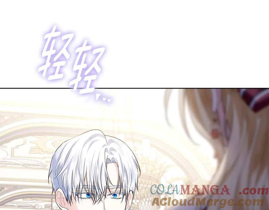 第245页