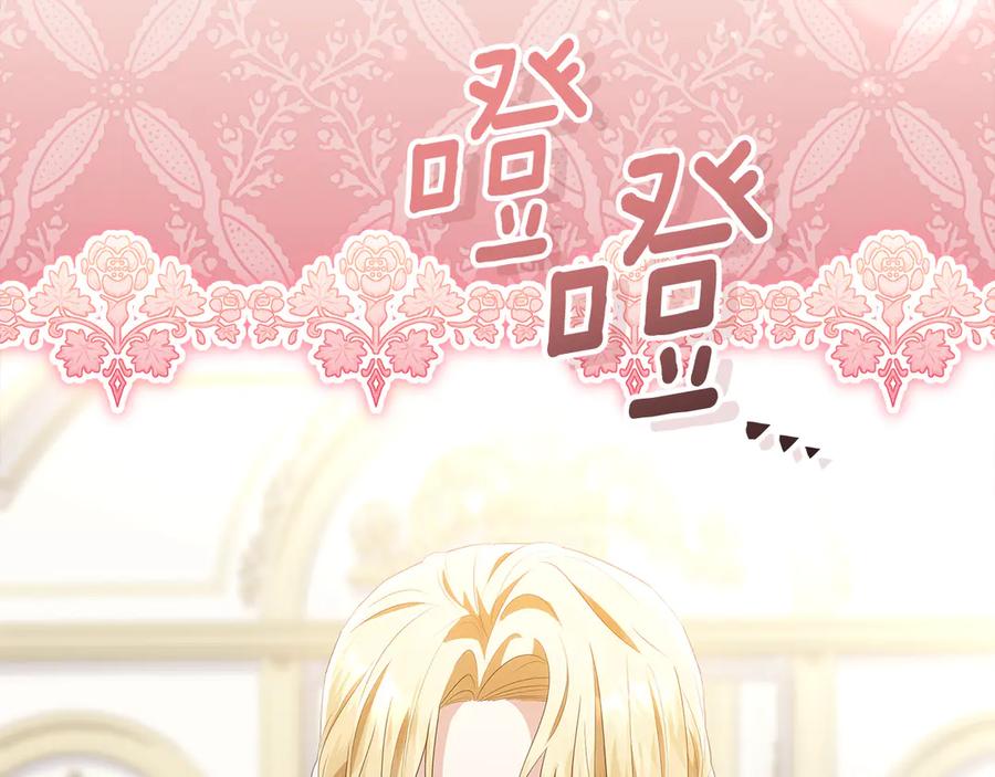 第248页