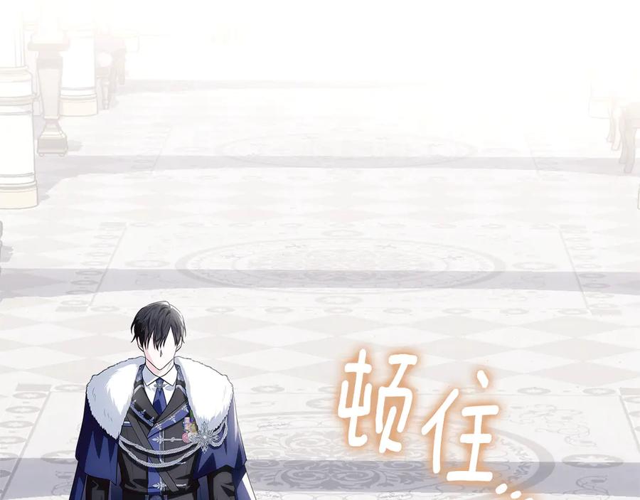 第200页