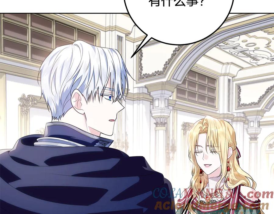 第213页