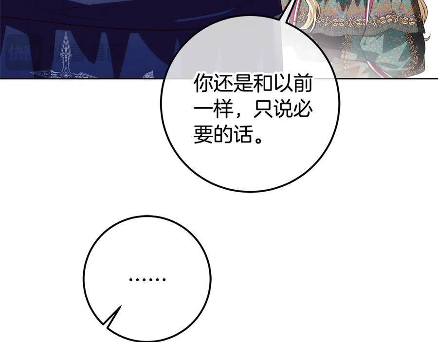 第214页