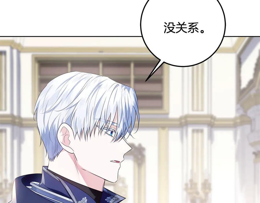 第219页