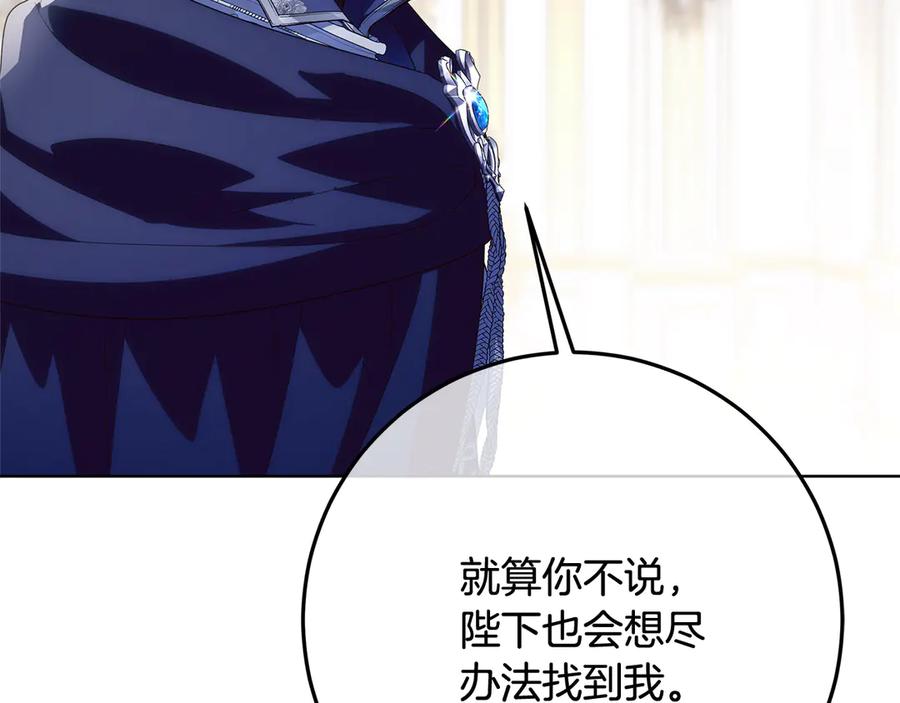 第220页