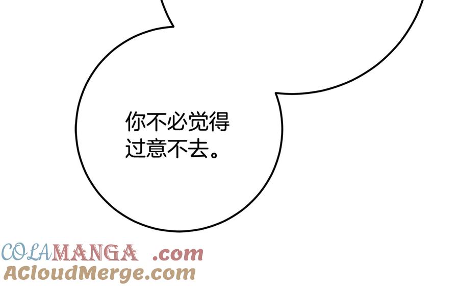 第221页
