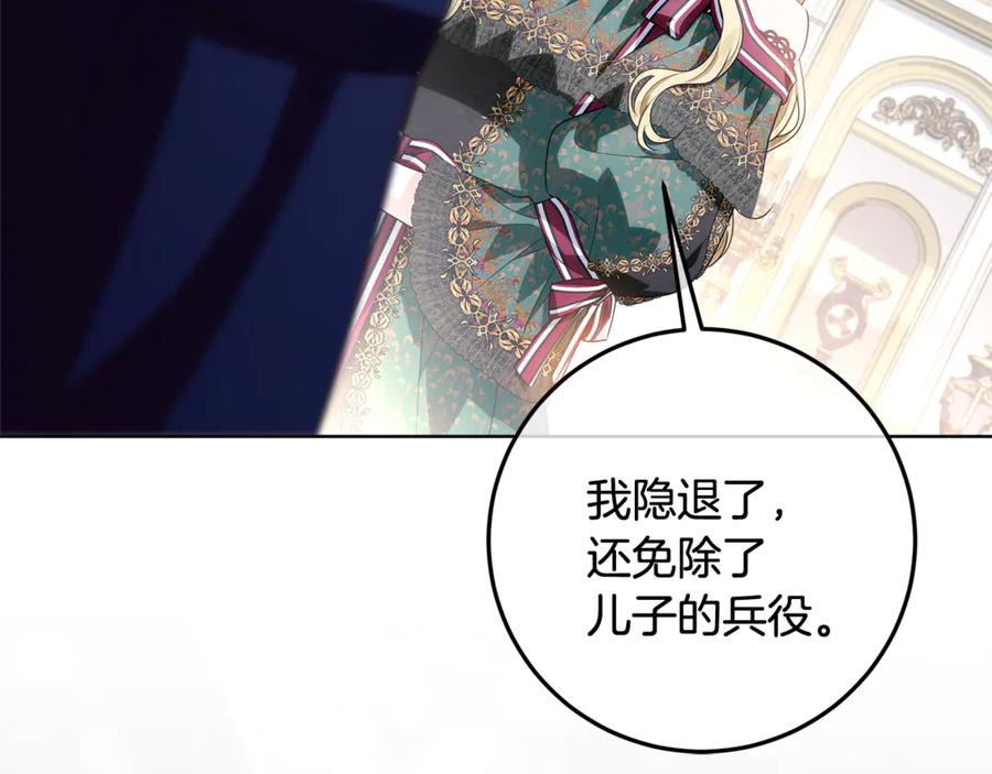 第224页