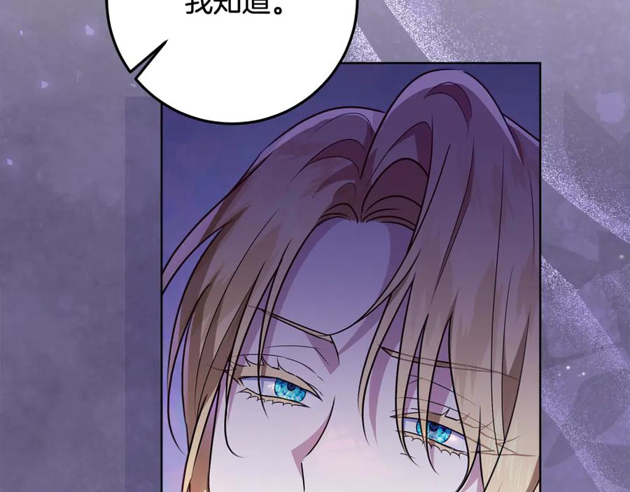 第226页