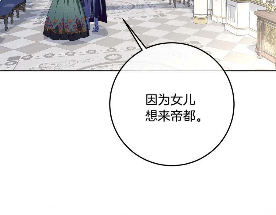 第230页