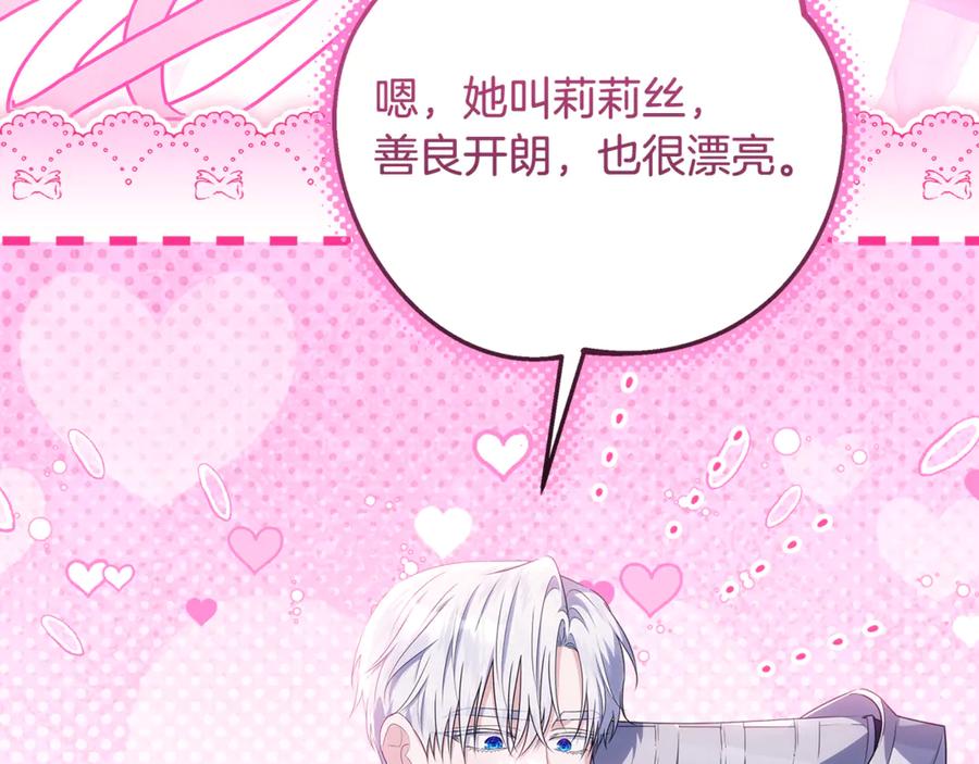 第232页