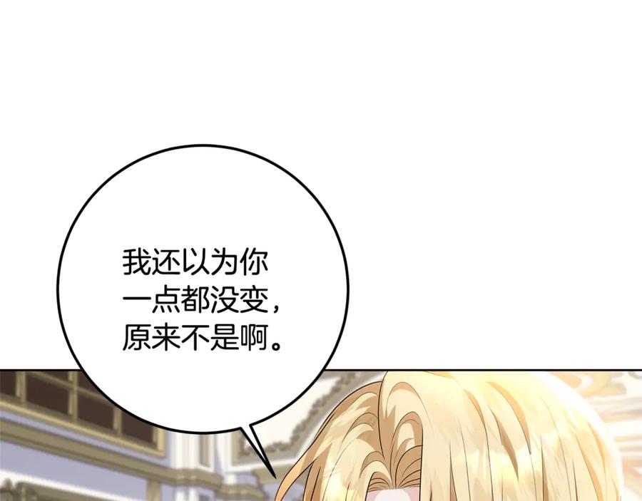 第239页