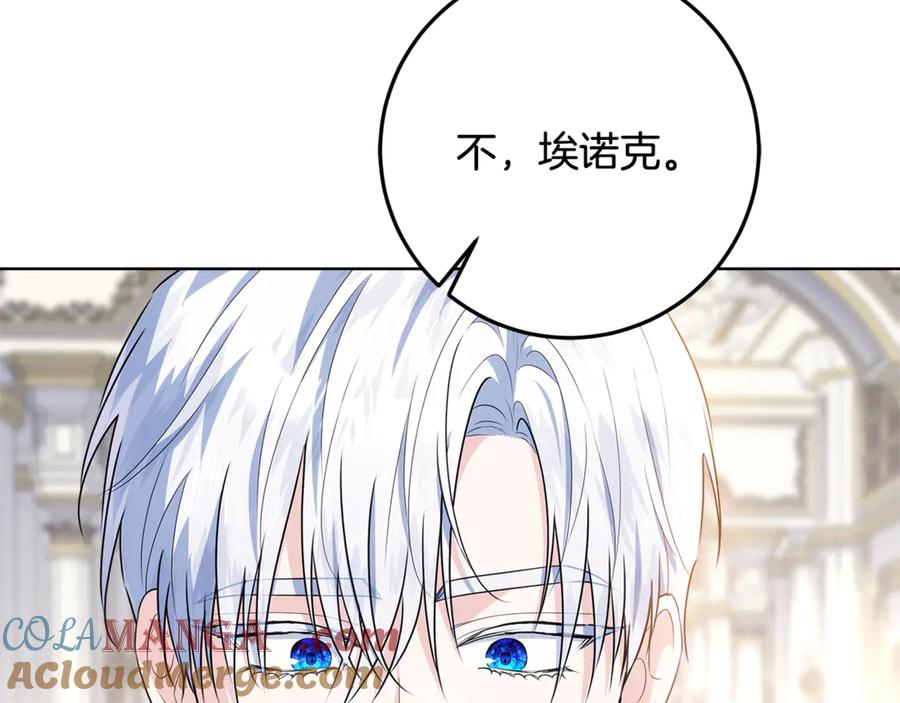 第245页