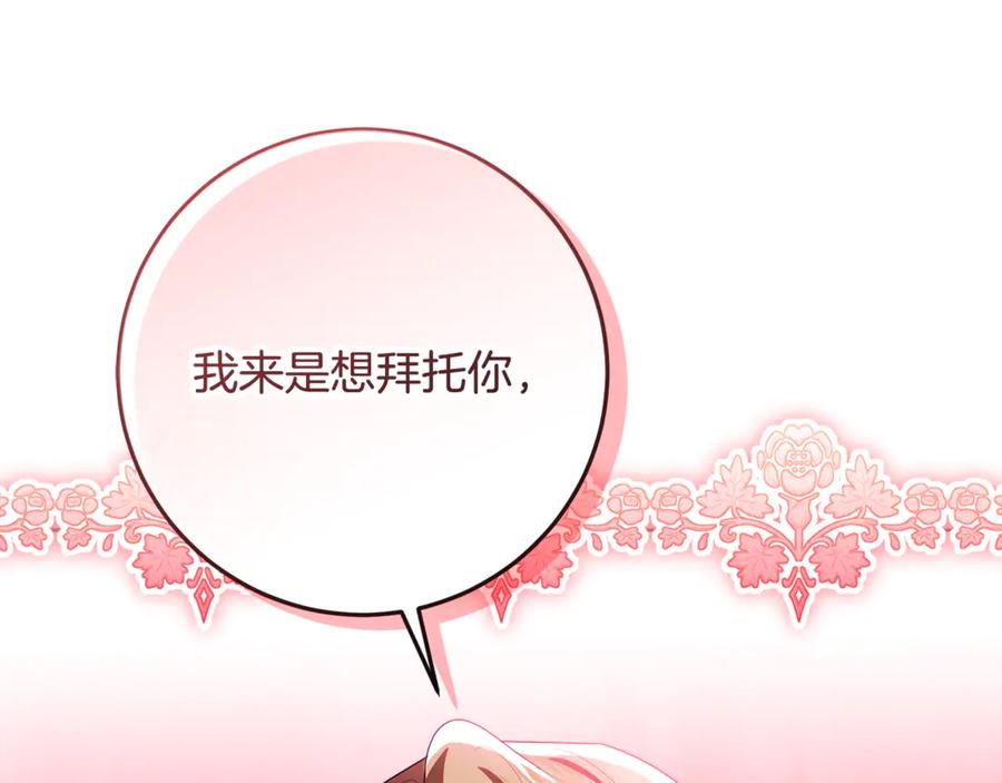 第248页